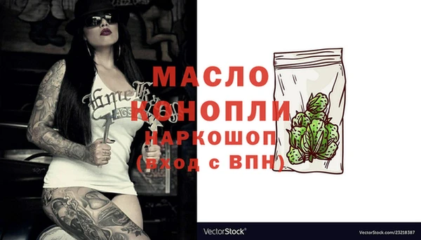 героин Верхний Тагил