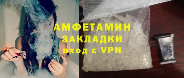 героин Верхний Тагил