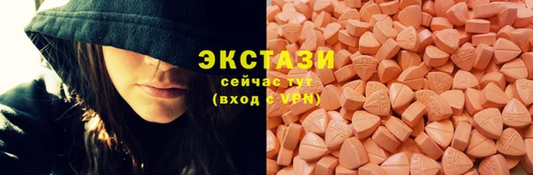 героин Верхний Тагил