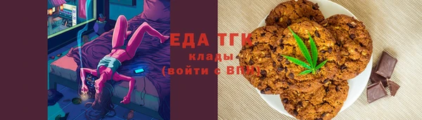 наркотики Верея