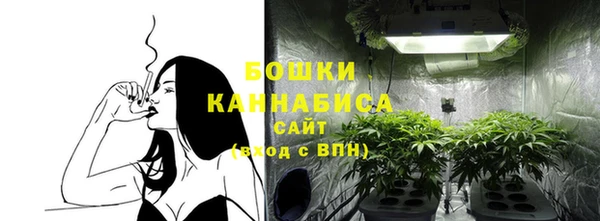 дистиллят марихуана Верхнеуральск