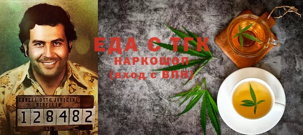 героин Верхний Тагил