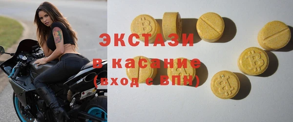 героин Верхний Тагил