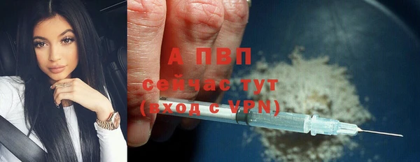героин Верхний Тагил
