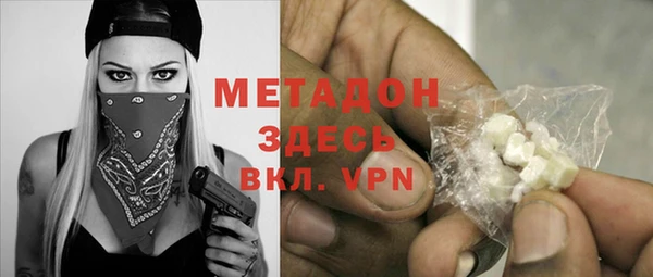 героин Верхний Тагил