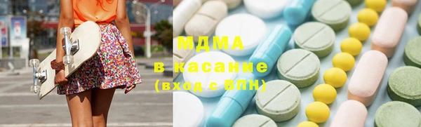 героин Верхний Тагил