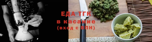 героин Верхний Тагил