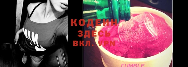 дистиллят марихуана Верхнеуральск