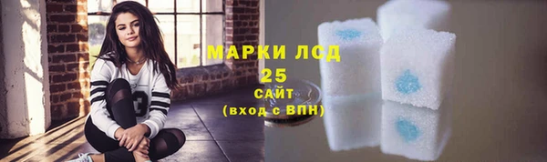героин Верхний Тагил