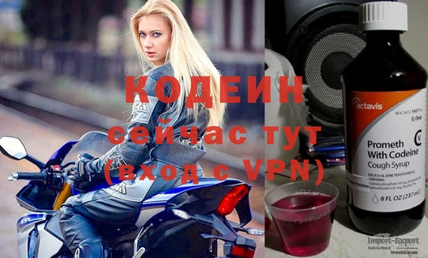 дистиллят марихуана Верхнеуральск