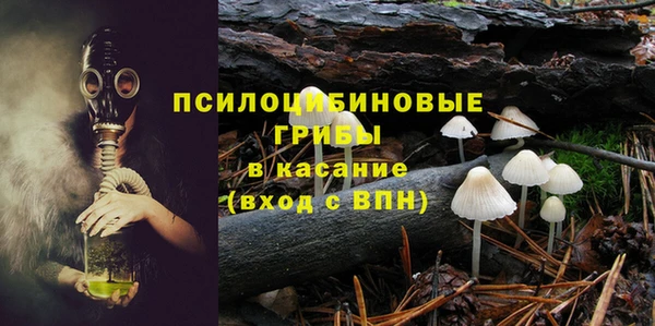 дистиллят марихуана Верхнеуральск