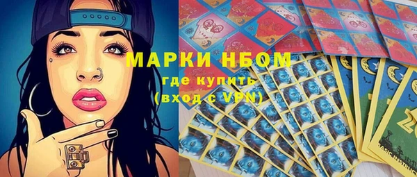 дистиллят марихуана Верхнеуральск