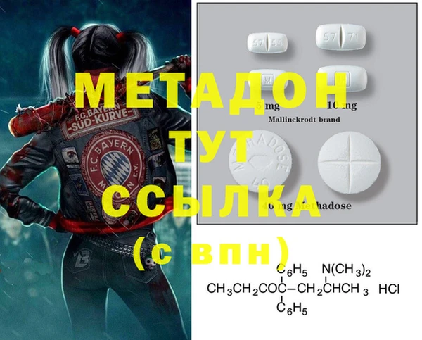 героин Верхний Тагил