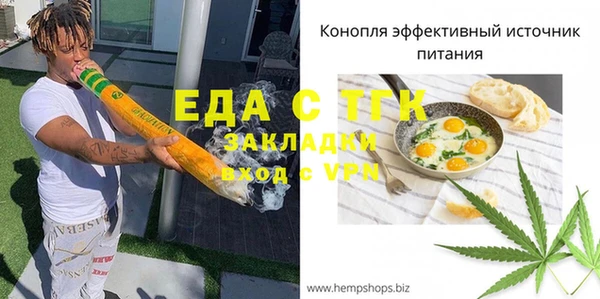 героин Верхний Тагил