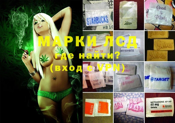 дистиллят марихуана Верхнеуральск