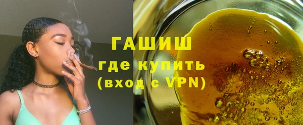 героин Верхний Тагил