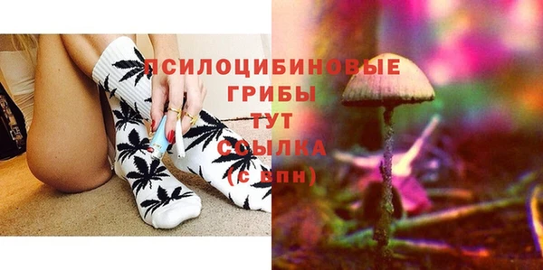 героин Верхний Тагил