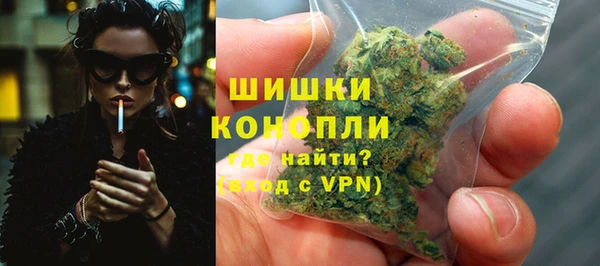 наркотики Верея