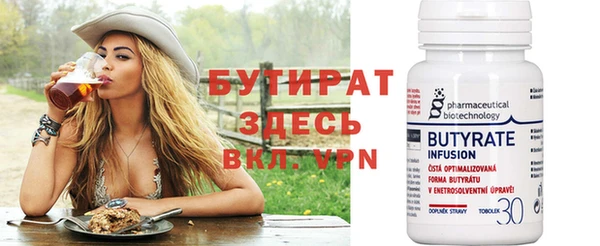 героин Верхний Тагил