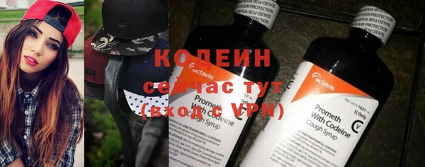 дистиллят марихуана Верхнеуральск