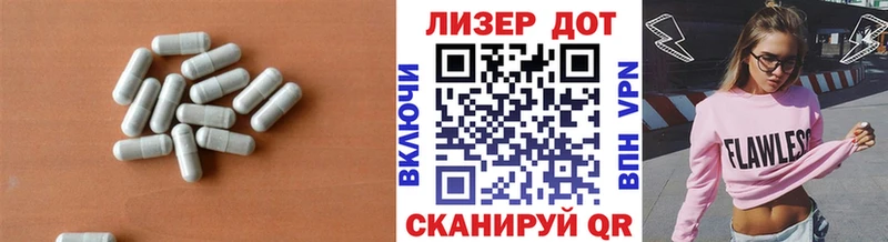 LSD-25 экстази кислота  Купить  Новая Усмань 