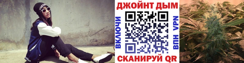 Шишки марихуана ГИДРОПОН  Купить  Новая Усмань 